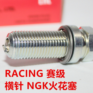赛道NGK火花塞适用KTM杜克DUKE250 RC390 200 530 500对LKAR8AI-9