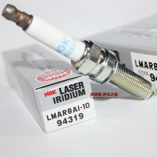 NGK竞技铱金火花塞LMAR8AI-10适用宝马1250ADV R1250GS原车配套