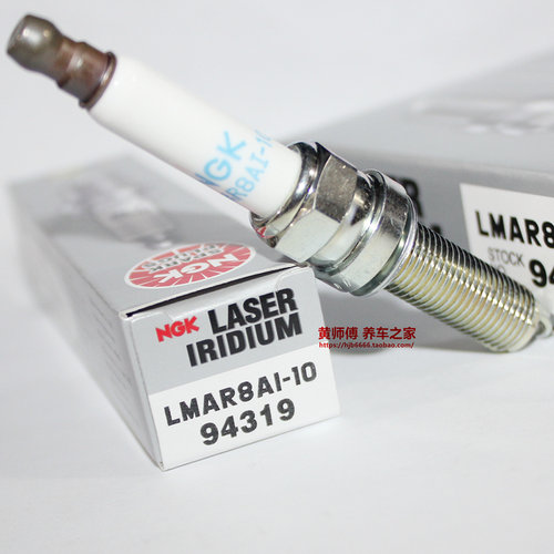 NGK竞技铱金火花塞LMAR8AI-10适用宝马1250ADV R1250GS原车配套