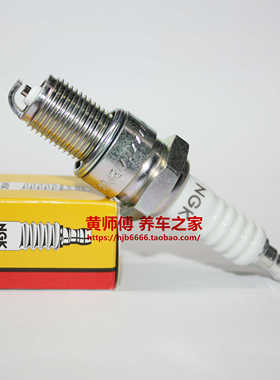 NGK火花塞适用宝马R65 R65G R69S R50S R45 R100R R100CS摩托车