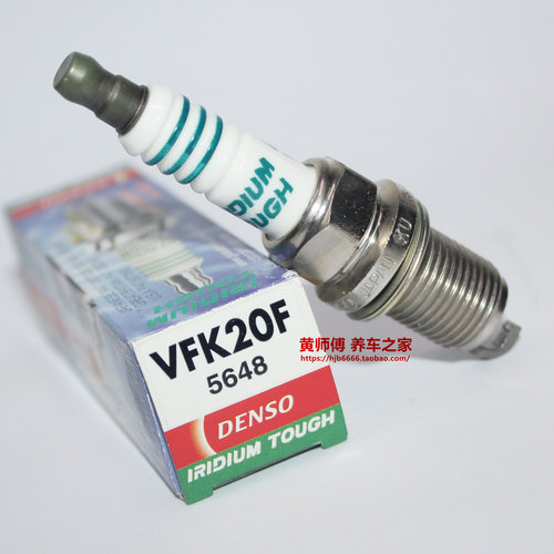 电装双针铱金火花塞适用凯美瑞