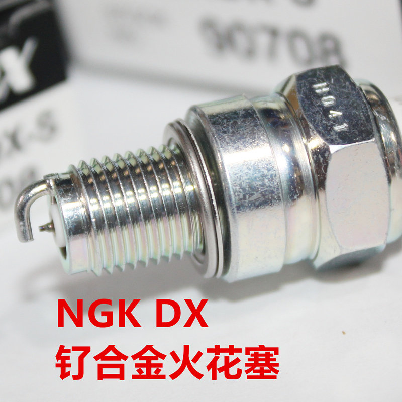 NGK DX钌合金火花塞适用古兹加州1400加尼福尼亚LMAR8F-9