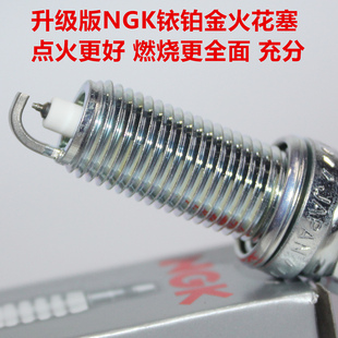 4.7L NGK铱铂金火花塞适用奔驰GL450 GL500 S500L 4.7T S500