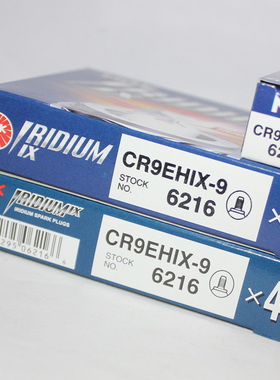 NGK铱金火花塞CR9EHIX-9适用VFR1200 CBR1000XX黄蜂CBR600本田919