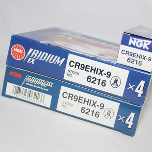 NGK铱金火花塞CR9EHIX-9适用VFR1200 CBR1000XX黄蜂CBR600本田919