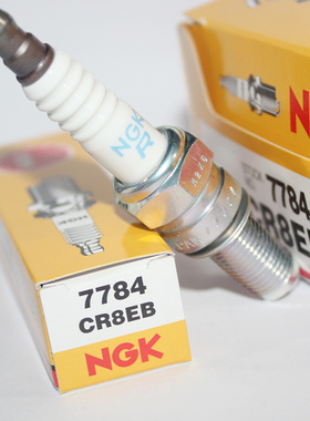NGK火花塞CR8EB适用RG4HC VESPA S150 LX150 LXV150 FLY125150