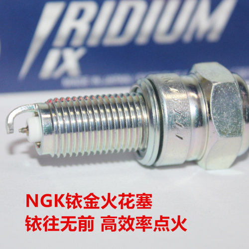 NGK铱金火花塞适用于本田NWG NWF SCR NPF NWX NCR PCX LD125 150