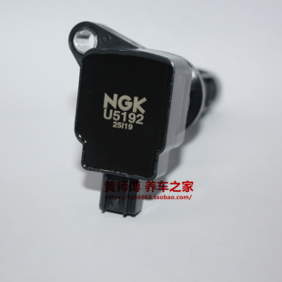 NGK点火线圈高压包U5192适用于麦克斯2.3马自达6 奔腾B70 2.3