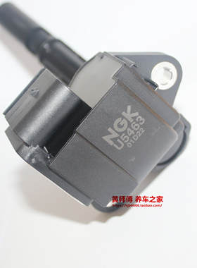 NGK点火线圈高压包U5463适用英菲尼迪Q50 Q50L Q60 Q60S 2.0T 274