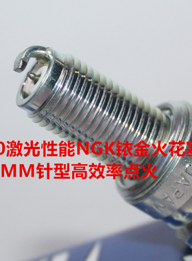NGK铱金火花塞适用于川崎X300小忍者Ninja250R Ninja400 KLX300R