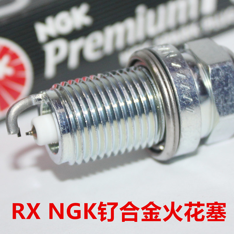 NGK钌金RX指南者自由光自由侠