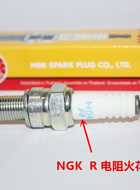 NGK电阻火花塞适用于雅马哈FZ400L FZ400R FZR400 FZR400R WR400F