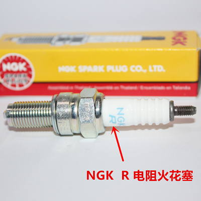 NGK火花塞适用于雅马哈
