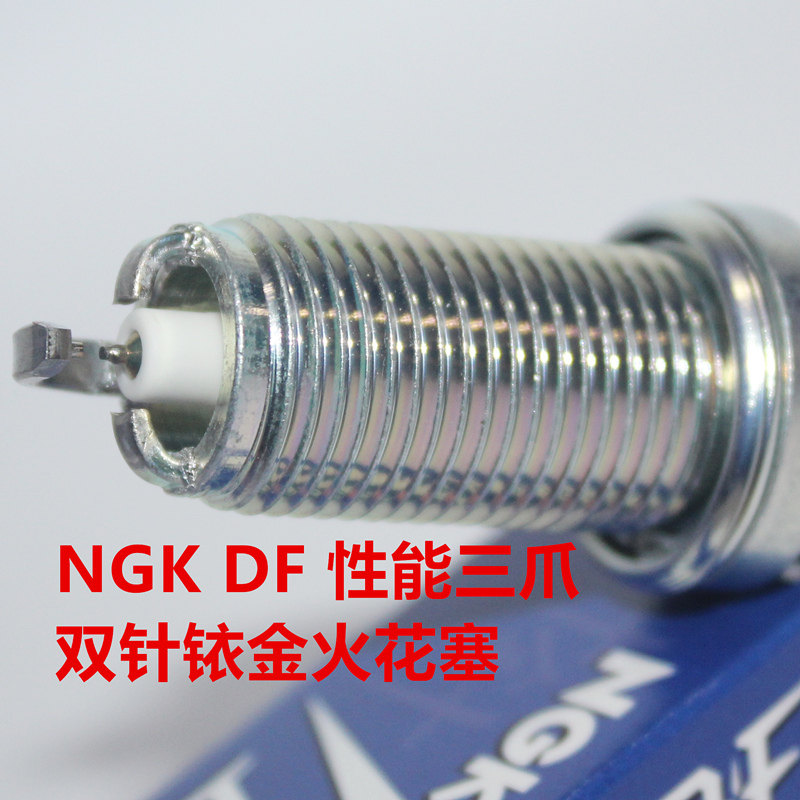 霸道普拉多RX350270火花塞NGK