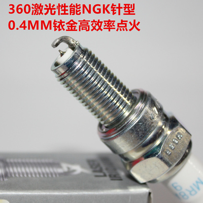 古兹V7V85加州750火花塞NGK