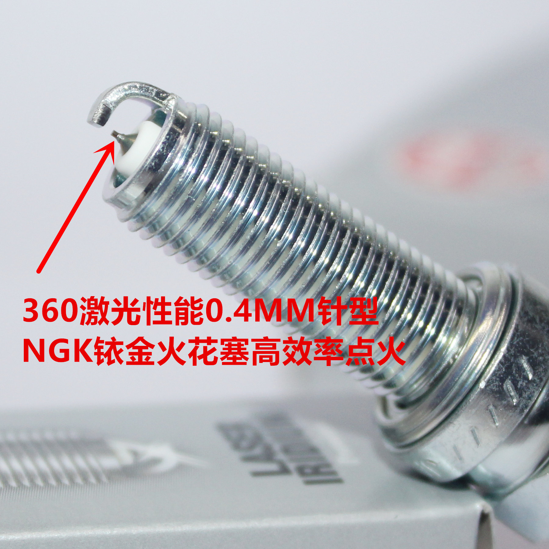 NGK铱金火花塞适用哈雷巡航车