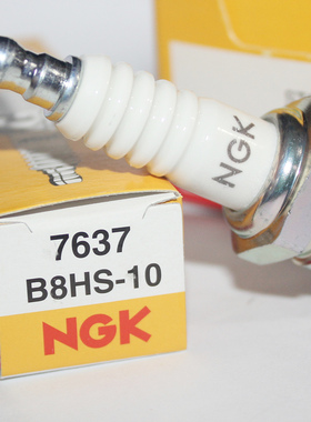 NGK火花塞B8HS-10适用于雅马哈两冲快艇船外机救生艇救助艇BR8HS