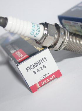 电装双铱金火花塞FK20HR11适用锐志皇冠普拉多汉兰达塞纳大霸王