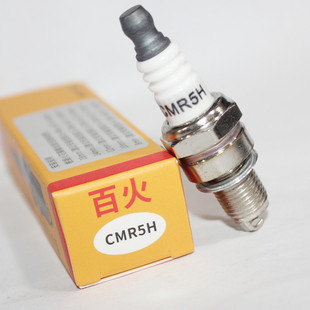 百火火花塞CMR5H适用于139F140四冲程背负式割草机GX35振震平尺