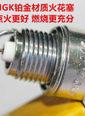 NGK铂金火花塞适用于两冲程DIO18期24期28期34期35期AG100摩托车