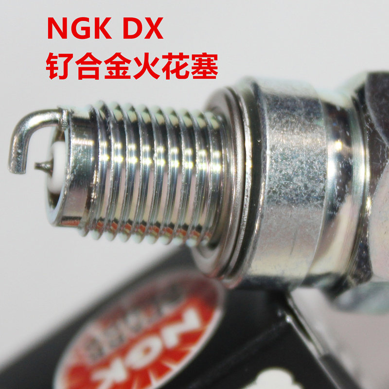 NGK钌金火花塞适用四气门D3华阳T2 250卒玛S6华洋T4L波速尔M3 M1R