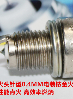 电装铱金火花塞适用豪爵VR125 VR150 UA125T UA150T HJ125T TR150