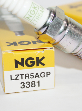 NGK铂金火花塞LZTR5AGP适用大捷龙300大切诺基指挥官5.7克莱斯勒