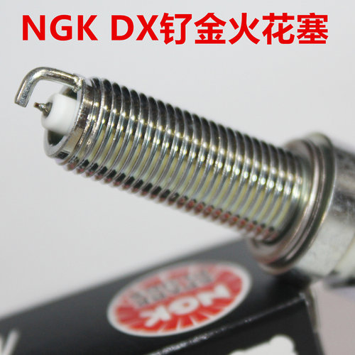 NGK钌合金铱金火花塞适用于猎变闪电狗150 四气门钱江迪诺150