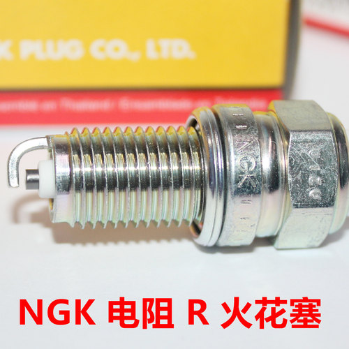 NGK火花塞春风X5X6X8500800