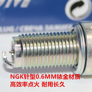 NGK铱金火花塞适用水冷印第安侦察兵公路大师黑马突击手酋长SCOUT