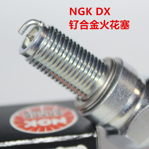 NGK钌合金火花塞阿普利亚660V4
