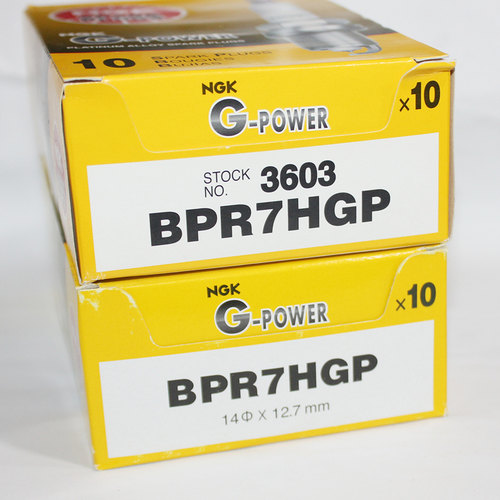 NGK铂金火花塞BPR7HGP适用大路易长江750两冲摩托艇船外机BP7H