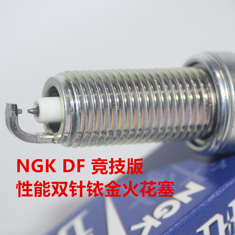 捷豹XFL2.0T3.0T火花塞NGK