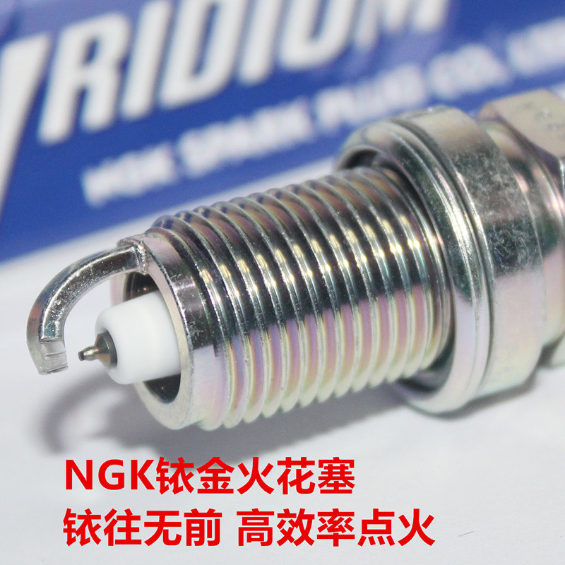 时韵思铂睿火花塞NGK铱金