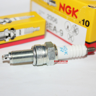 NGK火花塞适用香帅神龙御龙700旅行者525苍云300翔龙500欧若拉400