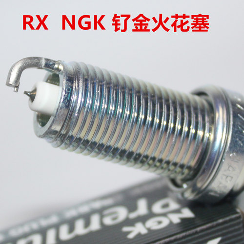 NGK RX钌合金火花塞适用港车豐田sienta Spade車1NZ 1.5L混动