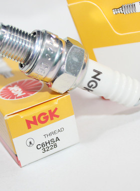 NGK火花塞C6HSA适用工业A6TC本田CM250大地鹰王CBT125嘉陵70