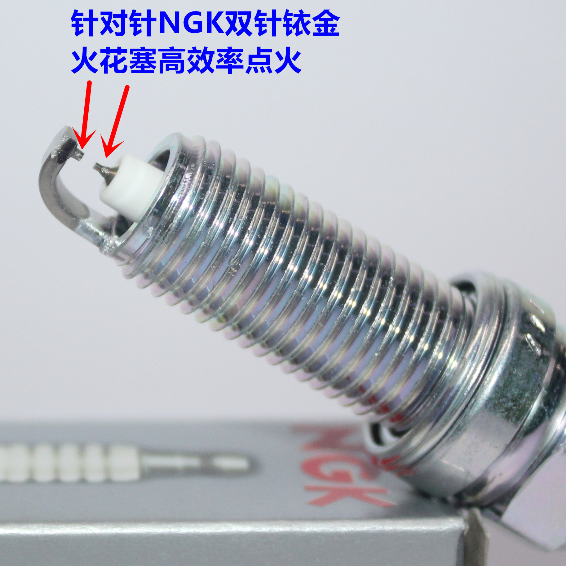 NGK双铱金火花塞大切诺基3.03.6