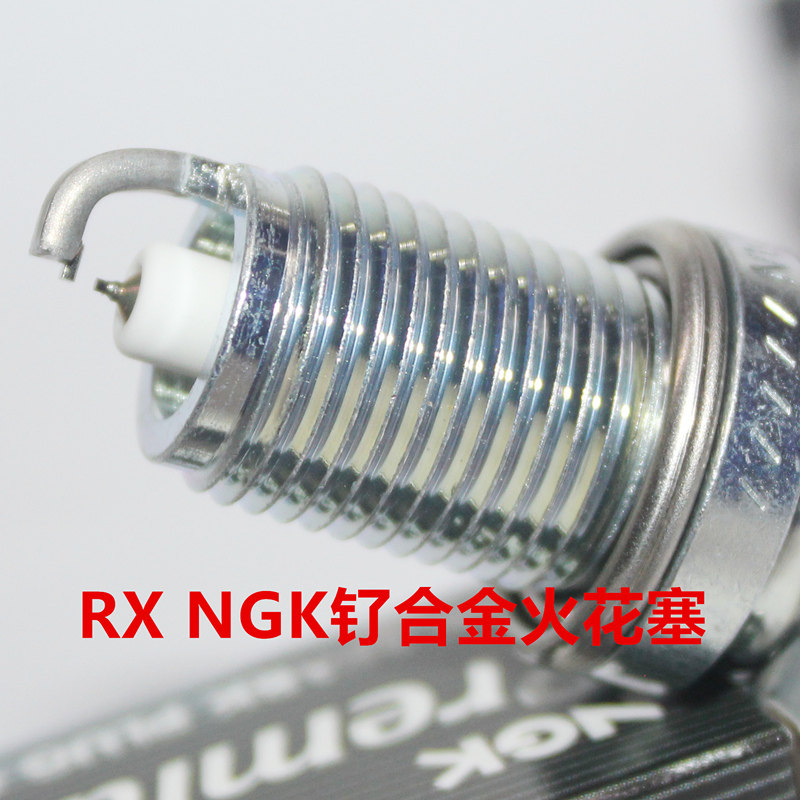 NGK钌金RX火花塞宝骏610630
