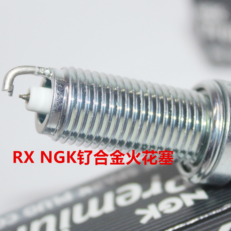 NGK钌金RX火花塞骐达阳光蓝鸟