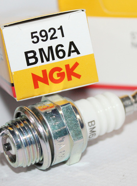 NGK火花塞BM6A割草机割灌机绿篱机园林绿化油锯游艇斯蒂尔W20M-U