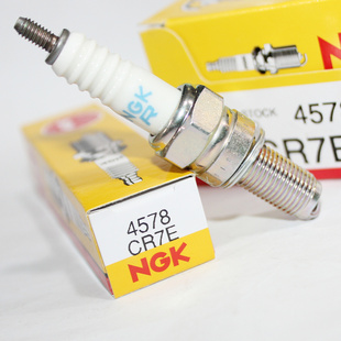 NGK电阻R火花塞CR7E适用豪爵GW250锐爽EN125 150超人迅鹰B7RTC