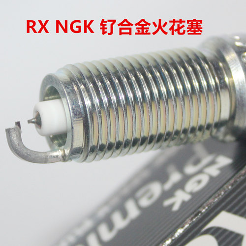 沃尔沃S60S90火花塞NGK钌金