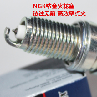 NGK铱金火花塞适用神龙御龙700旅行者525苍云300翔龙500欧若拉400