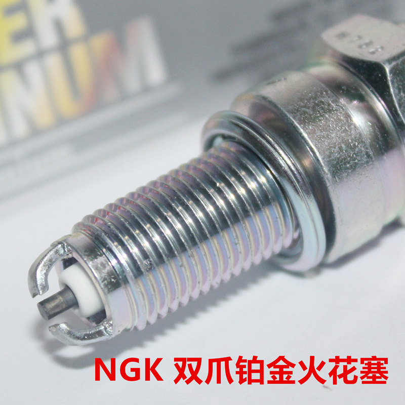 铃木汉堡人天浪火花塞NGK