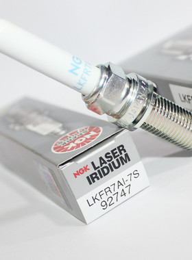 NGK铱金火花塞LKFR7AI-7S 92747适用新款锐界L林肯Z冒险家蒙迪欧