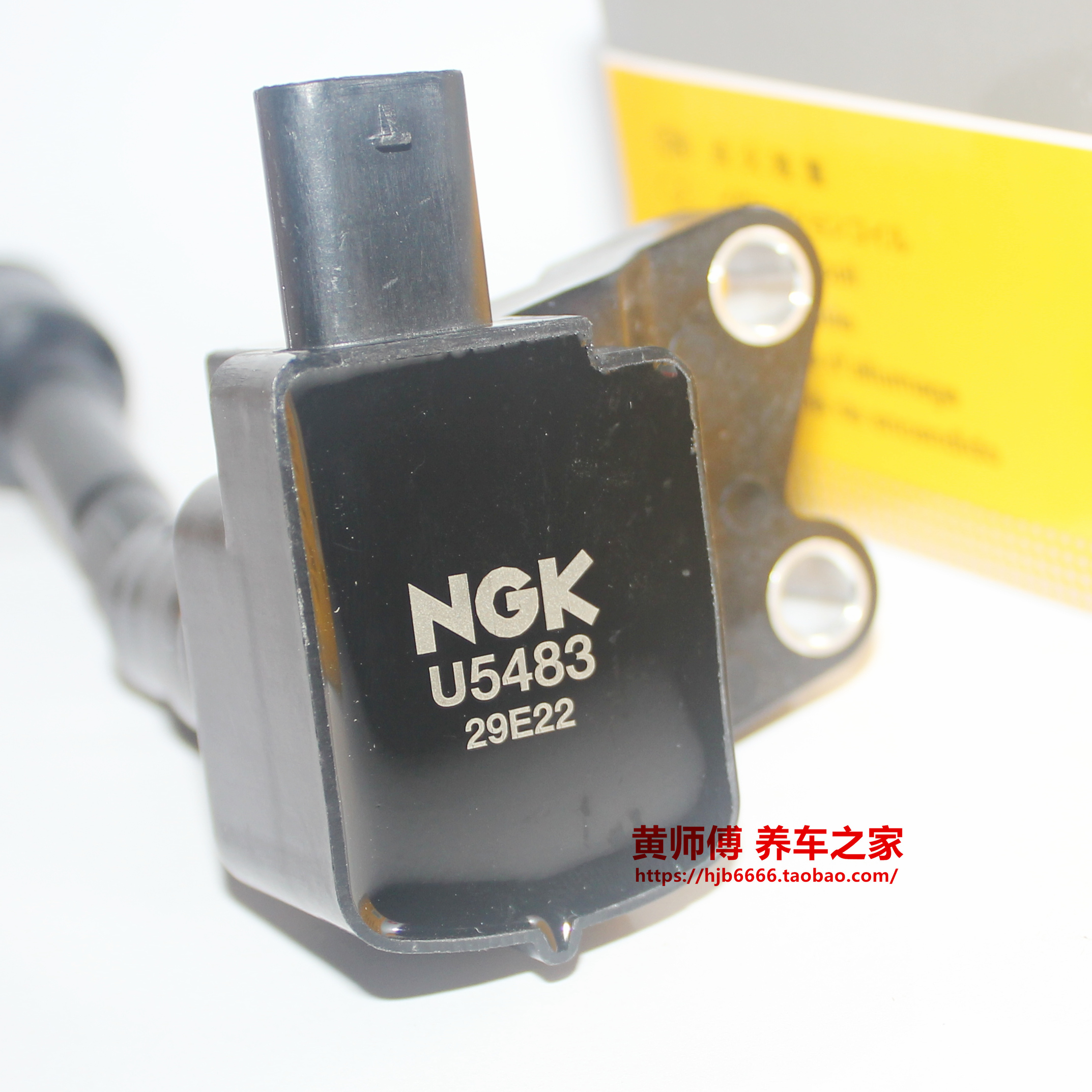 NGK点火线圈福克斯翼博嘉年华