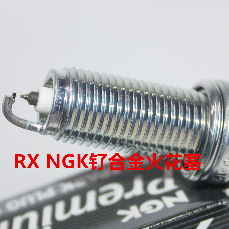 NGK钌金RX火花塞XRVCRV本田