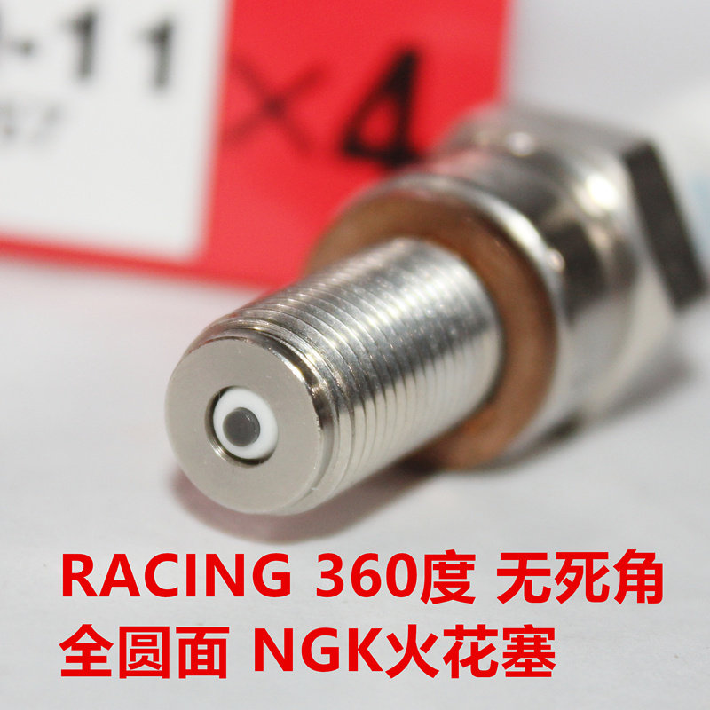 NGK无死角cbr300r战神幻影火花塞