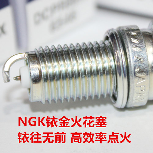 ngk铱金适用宝马f800火花塞